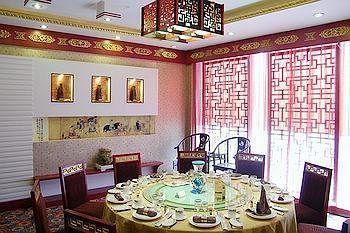 Ji'Nan Peach Blossom Source Hotel Jinan Exterior foto